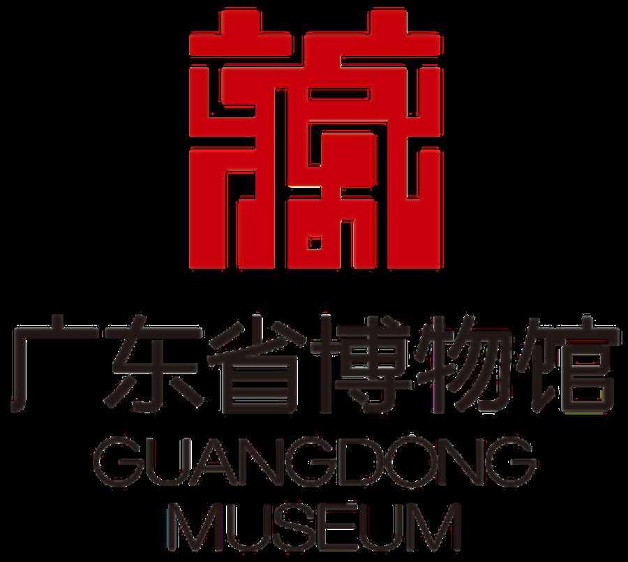 广东省博物馆
