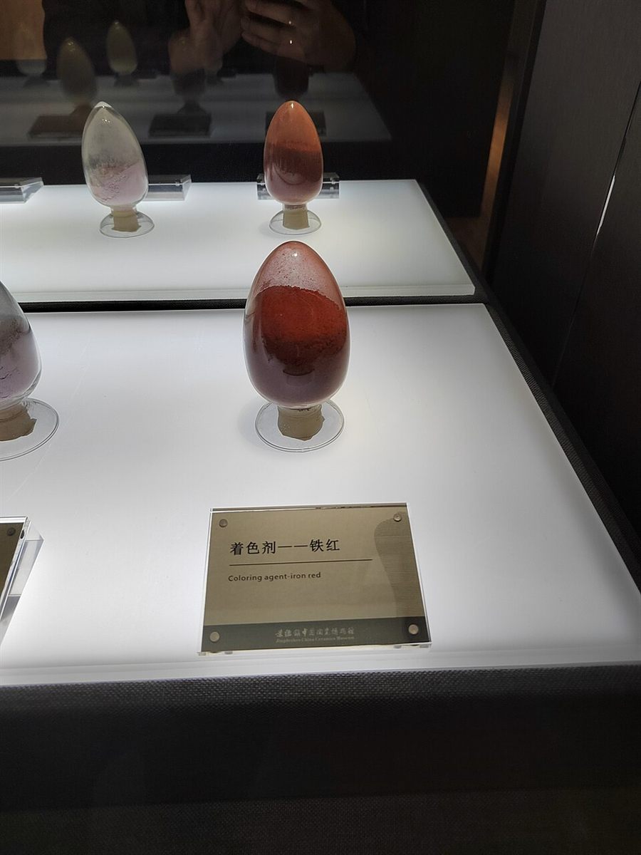 景德镇中国陶瓷博物馆